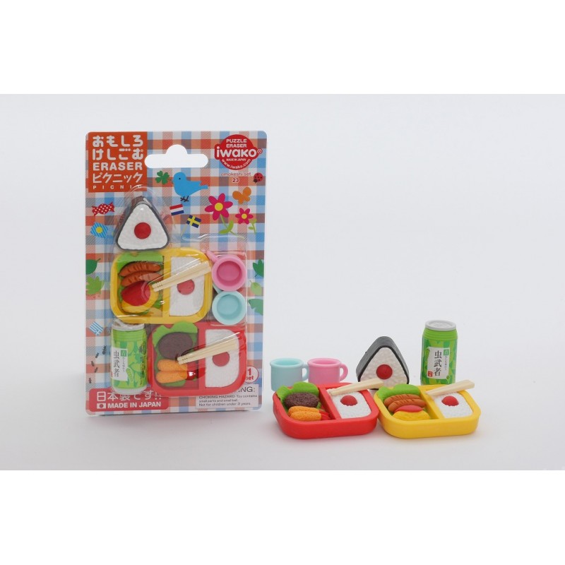 Gommes Bento