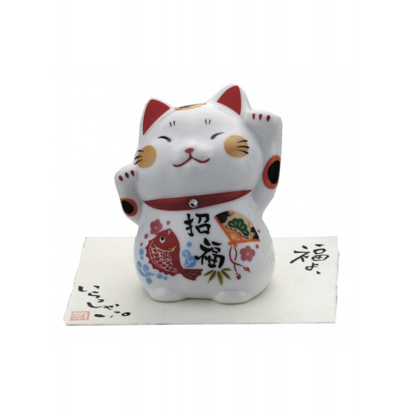 Maneki neko koi et éventail