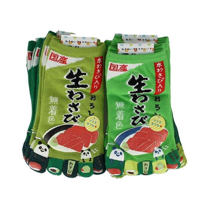 Chaussettes japonaises 5 doigts décorées de motifs sushi et wasabi, couleur verte