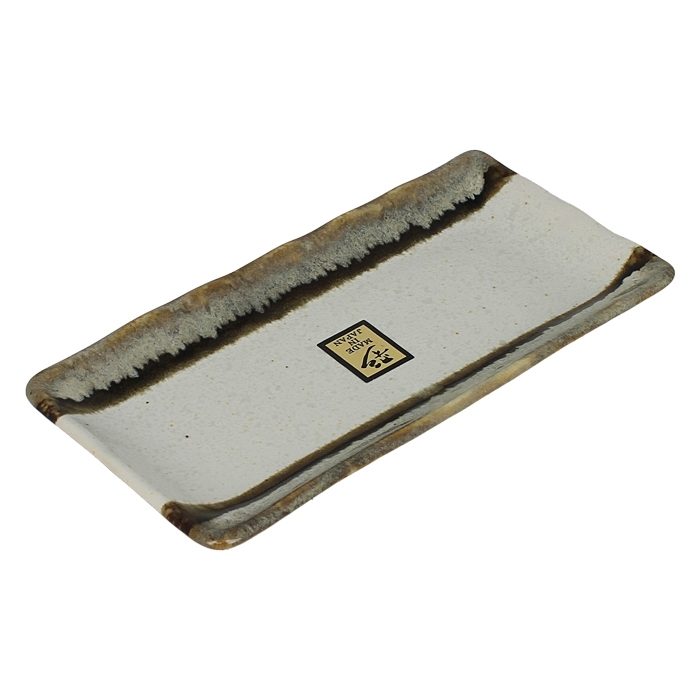 Plat à sushi bords bruns