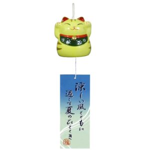 Clochette Furin Maneki jaune
