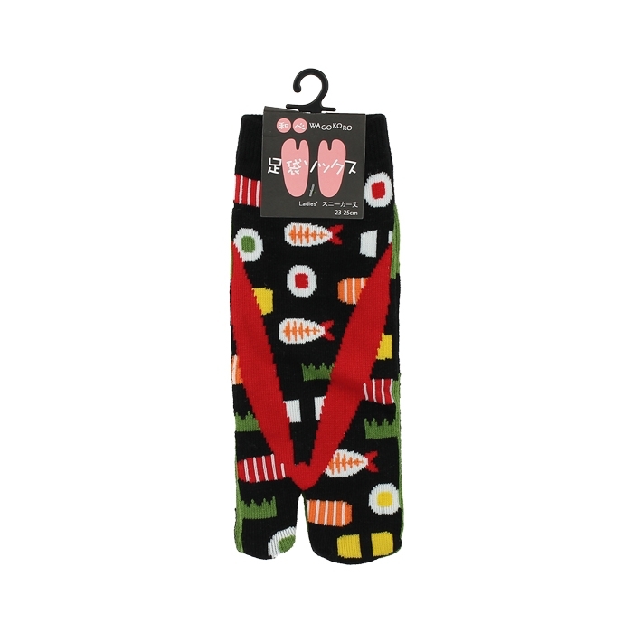 Chaussettes japonaises Tabi noires décorées de motifs sushi colorés