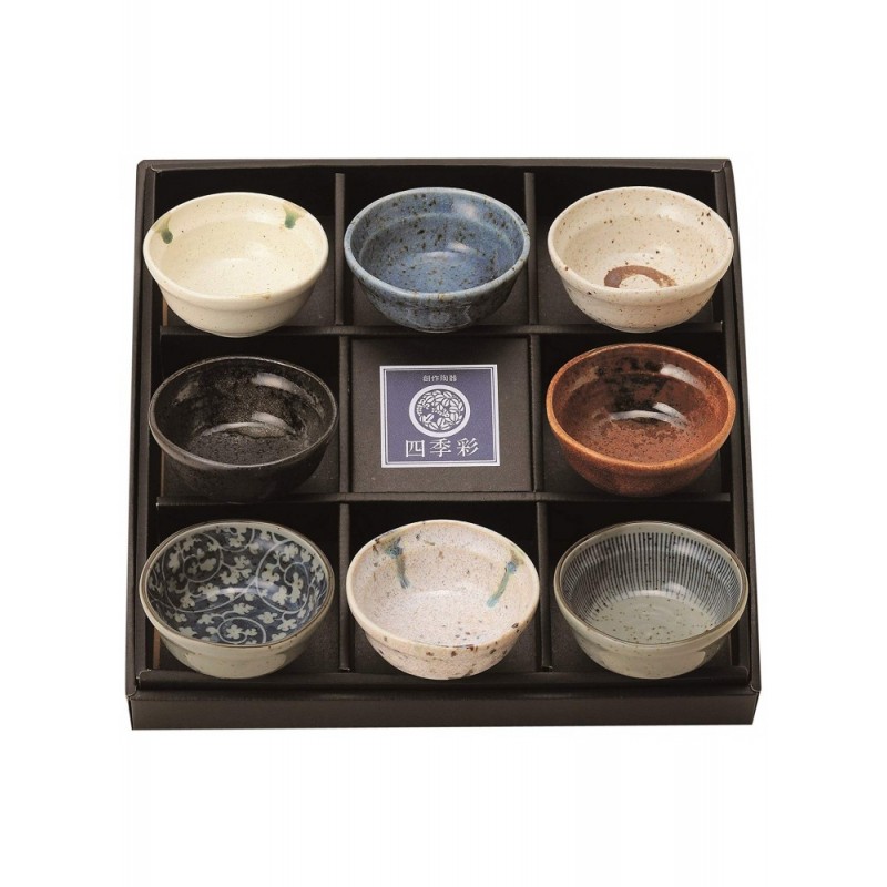 Set de 8 coupelles japonaises Yohen en céramique, aux couleurs variées et effets réactifs