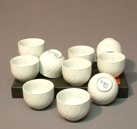 Set de dix tasses à thé japonaises blanches en céramique, au design simple et épuré
