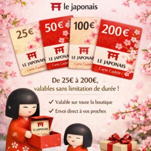 Carte cadeau
