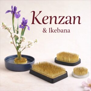 Kenzan